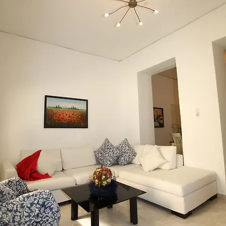 Geo House By The Beach 1 شقة