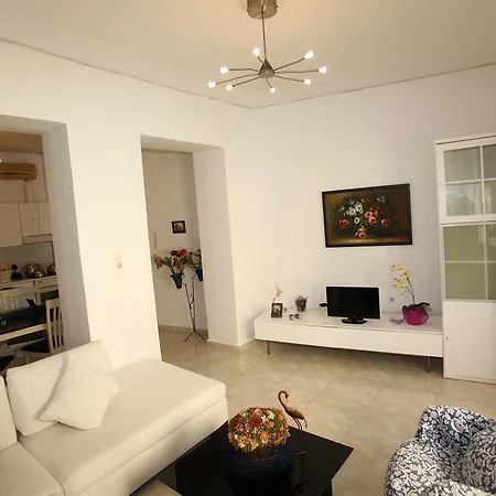 Geo House By The Beach 1 *