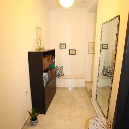 Geo House By The Beach 1 شقة *