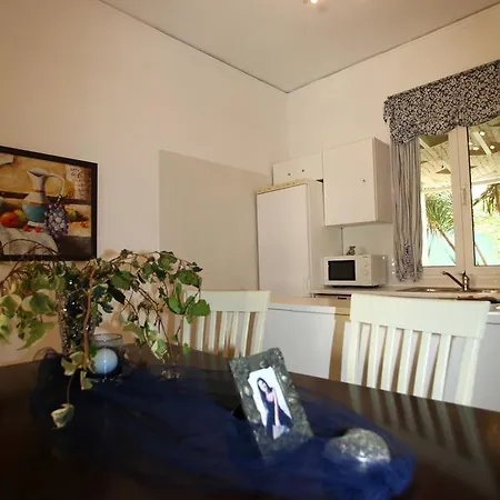 Geo House By The Beach 1 *